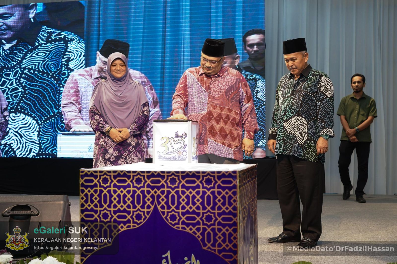 sambutan-3-dekad-pusat-perubatan-annisa-1.jpg