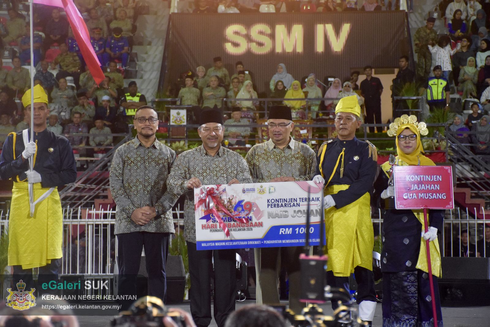 sambutan-hari-kebangsaan-peringkat-negeri-kelantan-2026-21.JPG