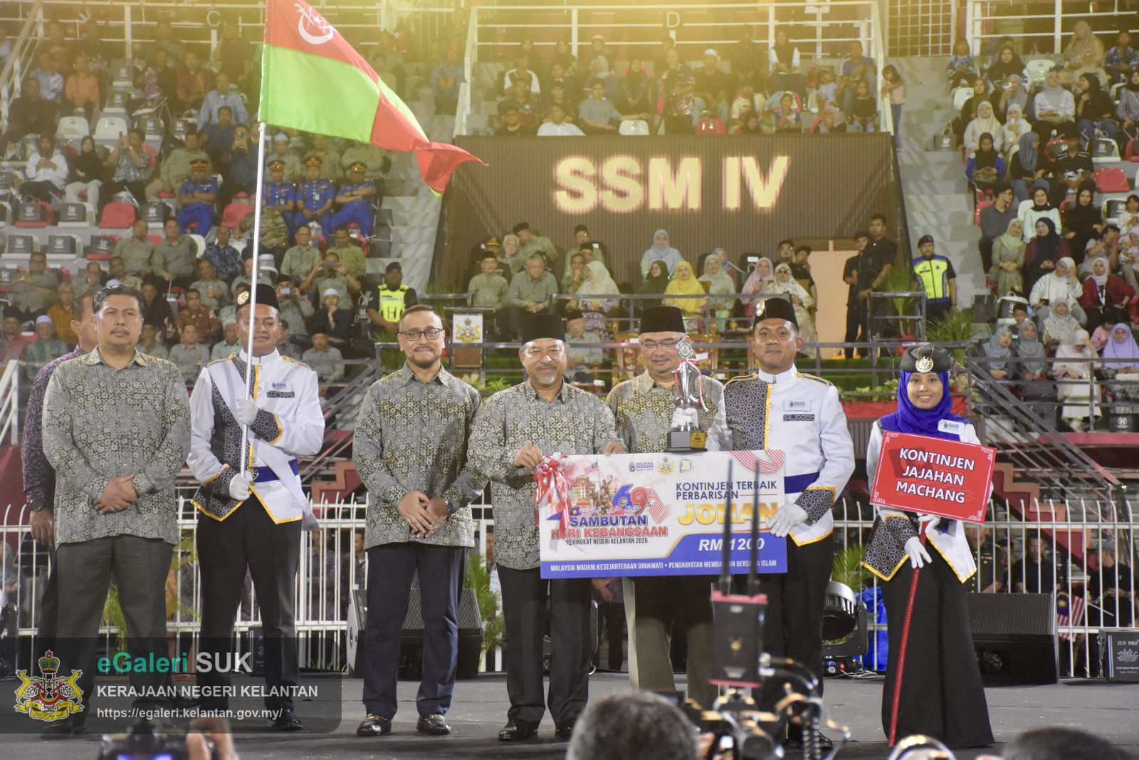 sambutan-hari-kebangsaan-peringkat-negeri-kelantan-2026-22.JPG