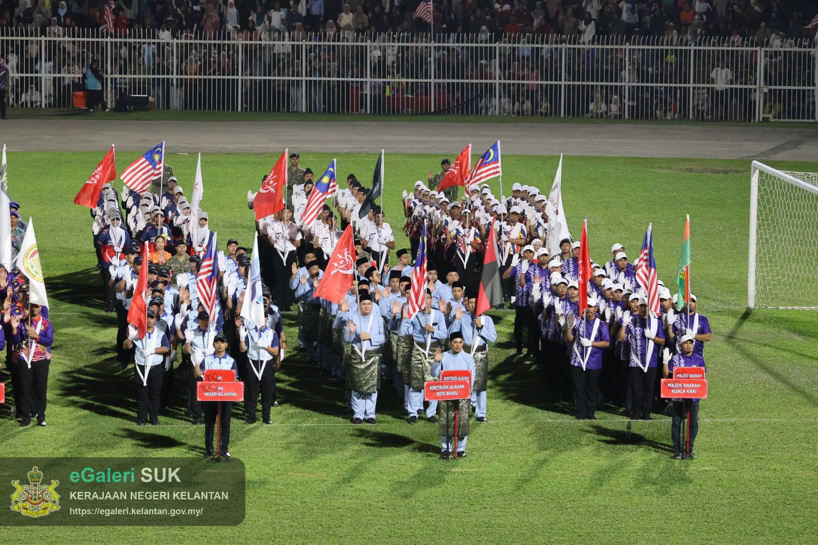 selamat-menyambut-hari-kebangsaan-ke69-21.JPG