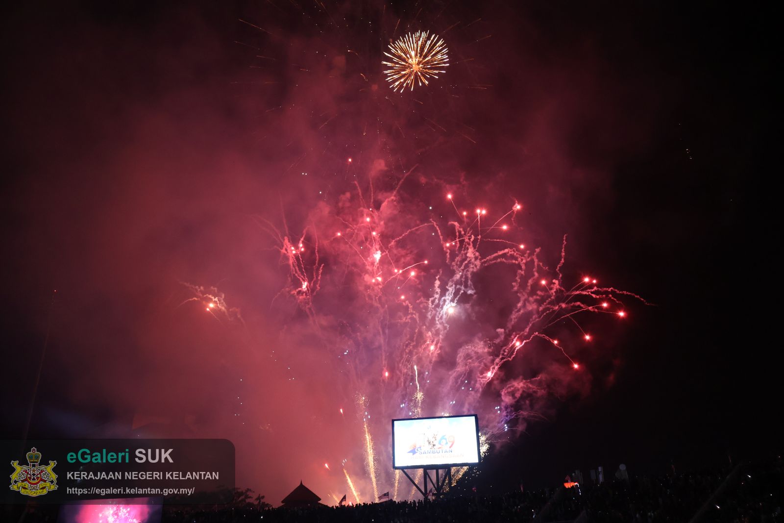 selamat-menyambut-hari-kebangsaan-ke69-9.JPG