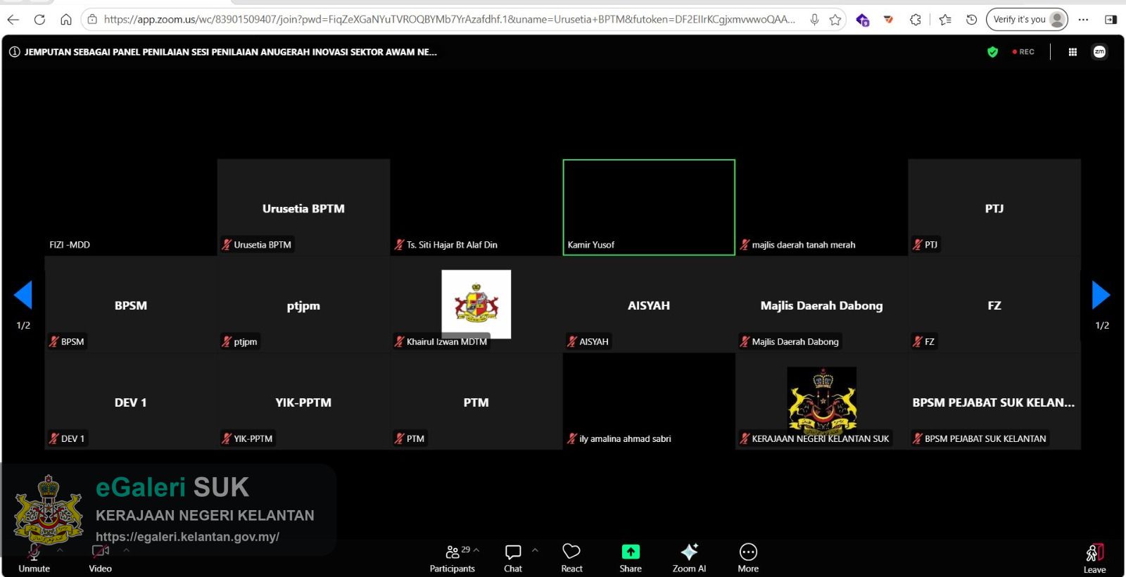 sesi-penilaian-anugerah-inovasi-sektor-awam-negeri-kelantan-aisak-bagi-kategori-inovasi-ict-dan-inovasi-ir-40-aiict-tahun-20261448h-secara-telesidang-3.jpeg