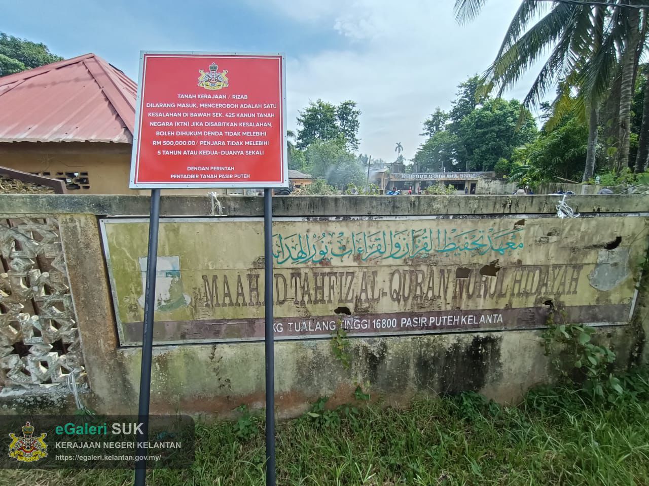program-gotongroyong-sapu-habis--clear-port-4.jpg
