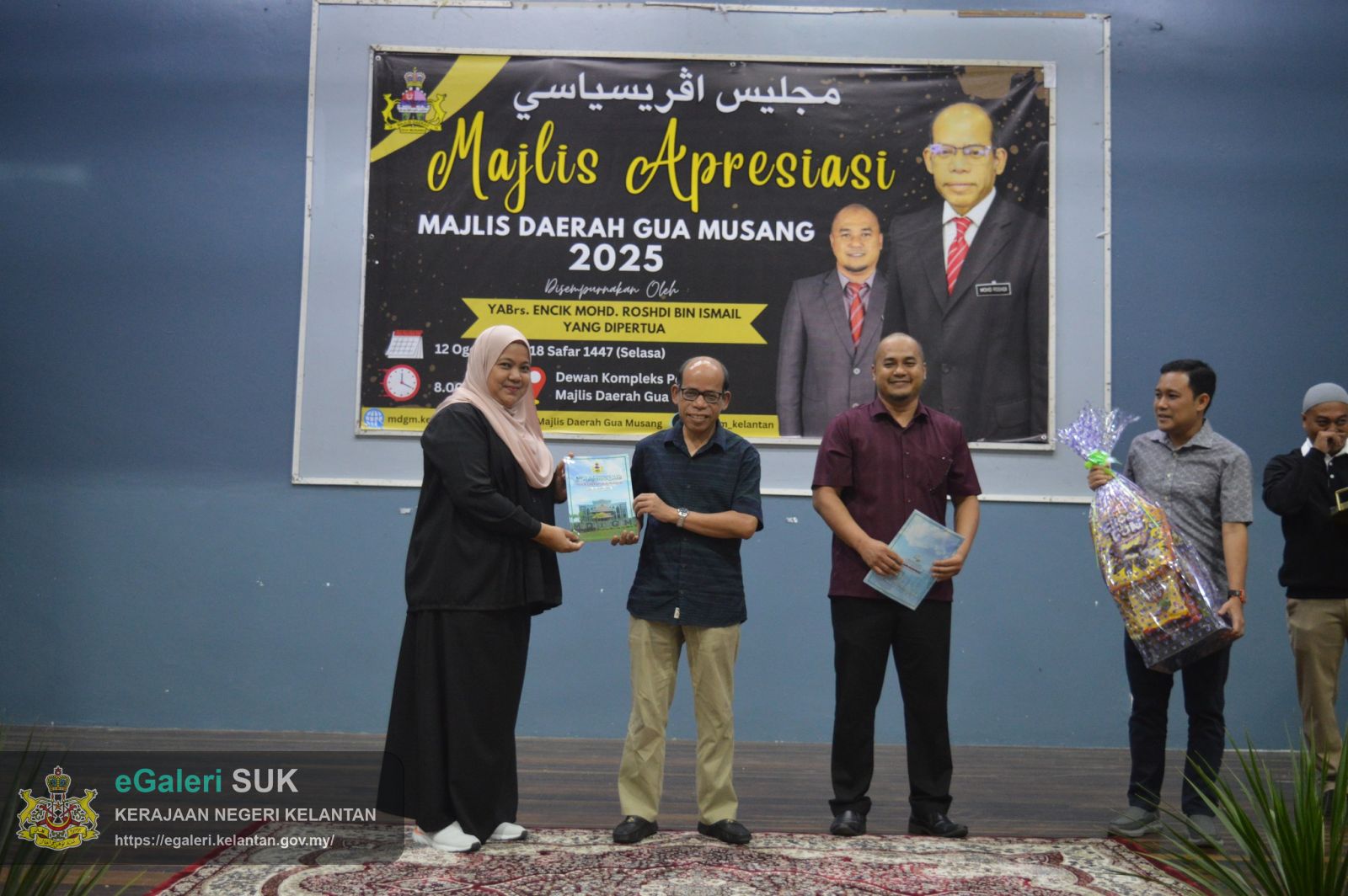 majlis-apresiasi-majlis-daerah-gua-musang-2025-9.jpg