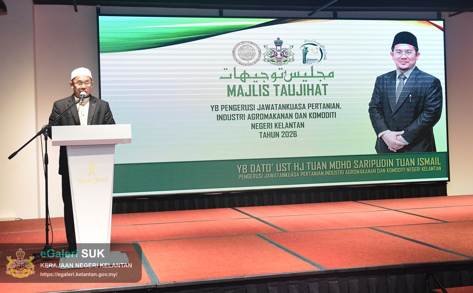 majlis-taujihat-bersama-jabatan-dan-agensi-berkaitan-portfolio-pertanian,-industri-agromakanan-dan-komoditi-sempena-tahun-baharu-2026-5.JPG