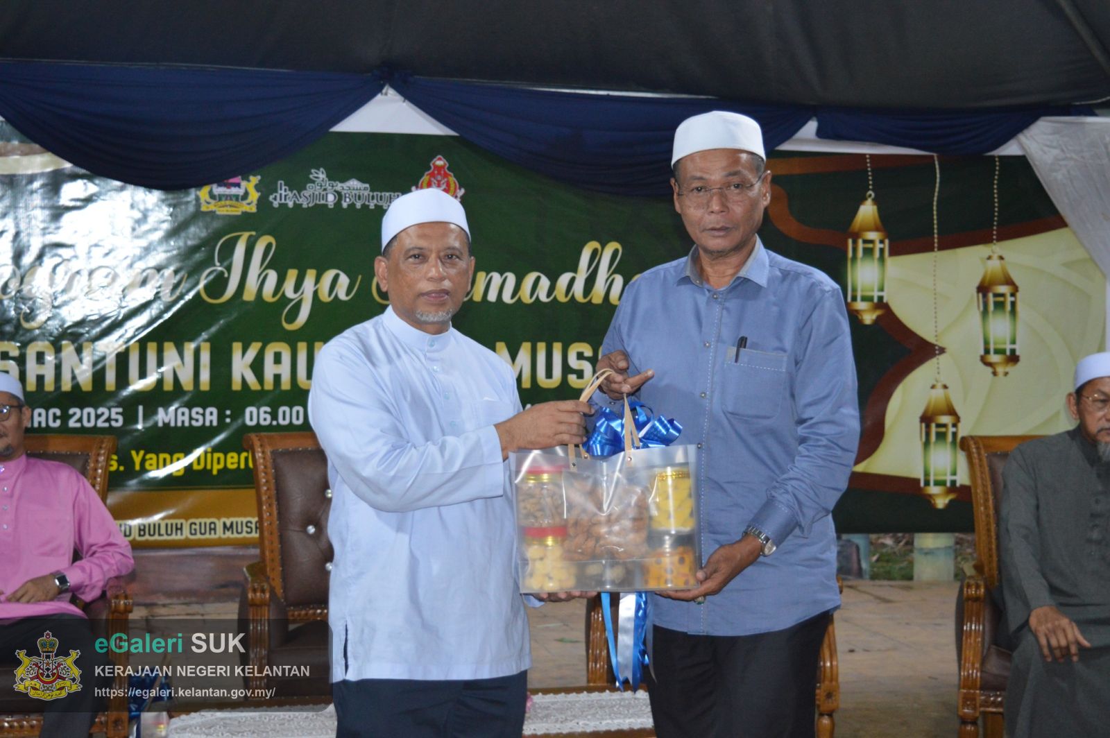 program-ihya-ramadan-dan-santuni-kaum-gua-musang-2025-26.jpg