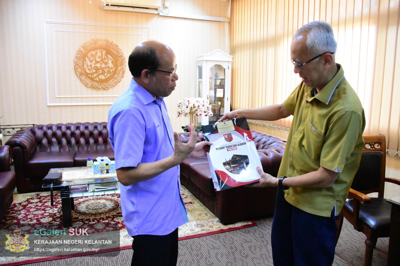 lawatan-tapak-dan-mesyuarat-pelarasan-pelaksanaan-projek-bina-baru-masjid-gong-chapa-temila-pasir-puteh-4.JPG