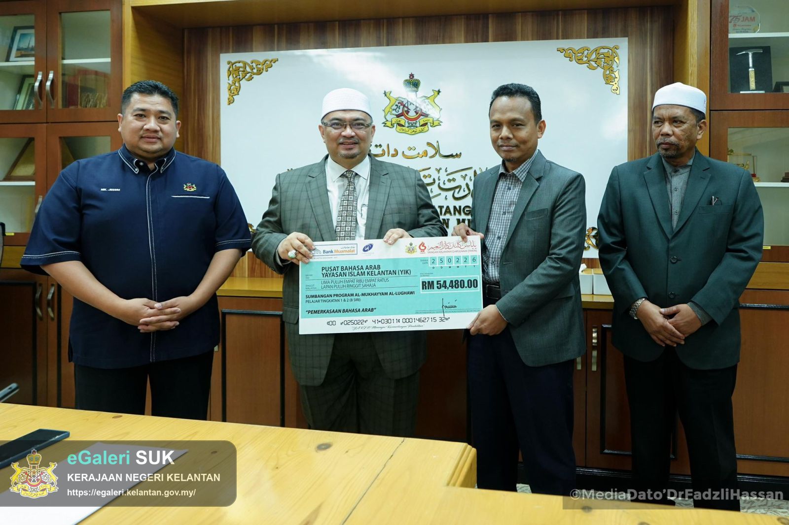 MAJLIS PENYAMPAIAN SUMBANGAN PEMERKASAAN SEKOLAH MENENGAH UGAMA YAYASAN ISLAM KELANTAN