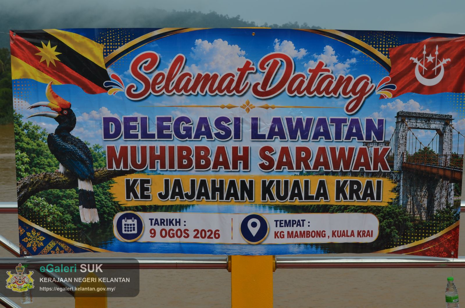 Lawatan Muhibbah Delegasi Sarawak ke Jajahan Kuala Krai