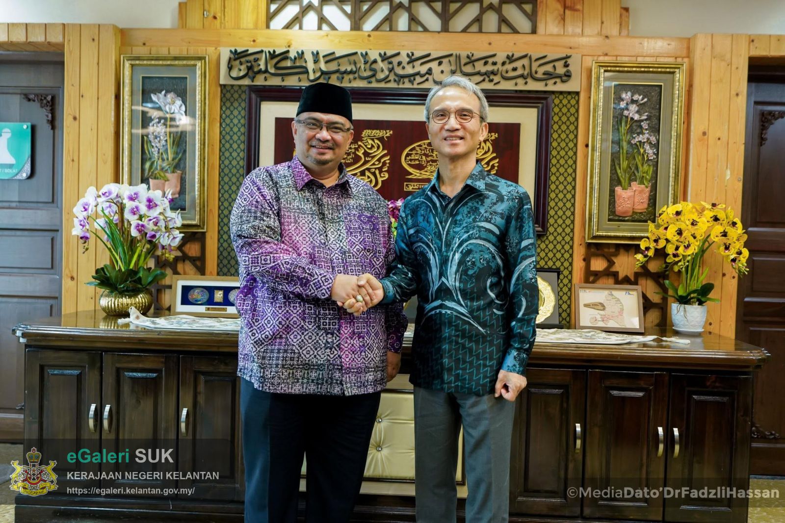 Kunjungan Hormat Tuan Yang Terutama TYT Yeo Seungbae Duta Besar Republik Korea Ke Malaysia