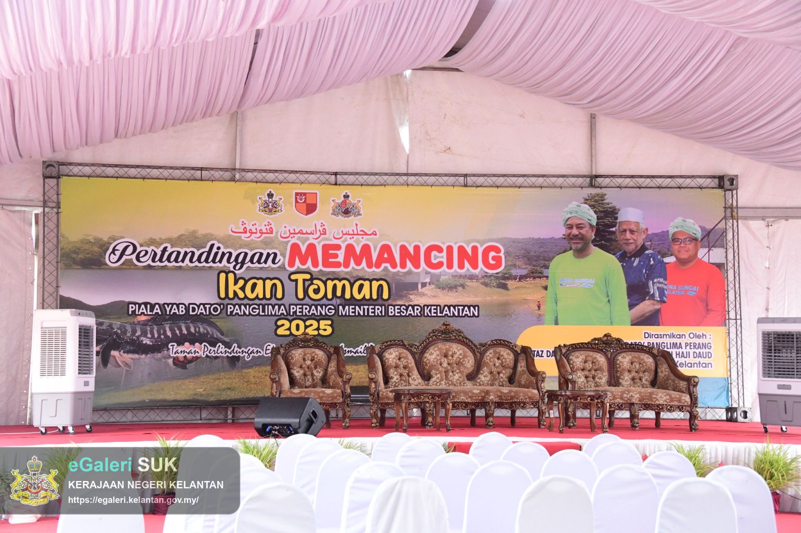 Pertandingan Memancing Ikan Toman Piala YAB Dato' Panglima Perang Menteri Besar Kelantan Tahun 2025
