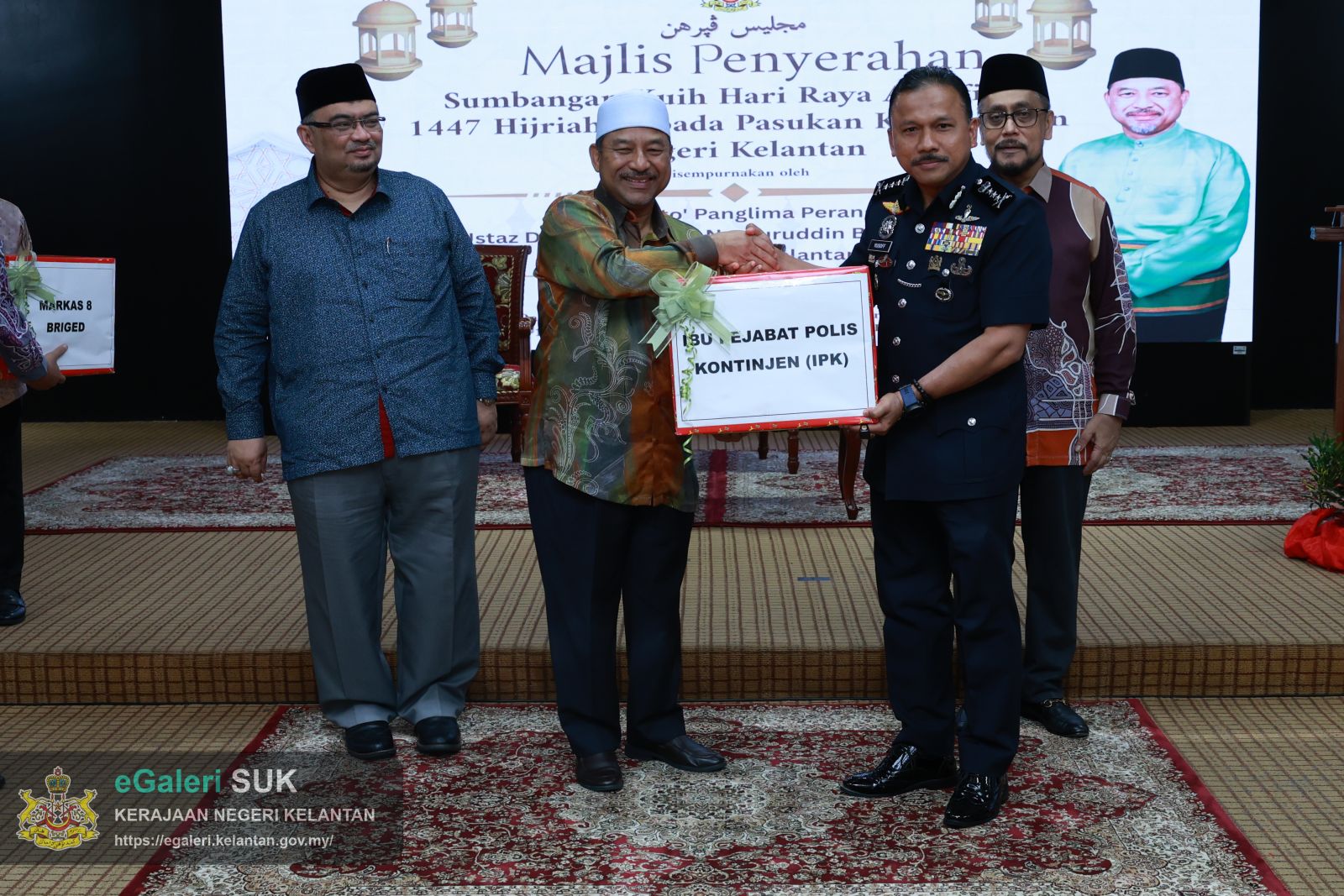 Majlis Pembahagian Kuih Raya Kepada Anggota Keselamatan