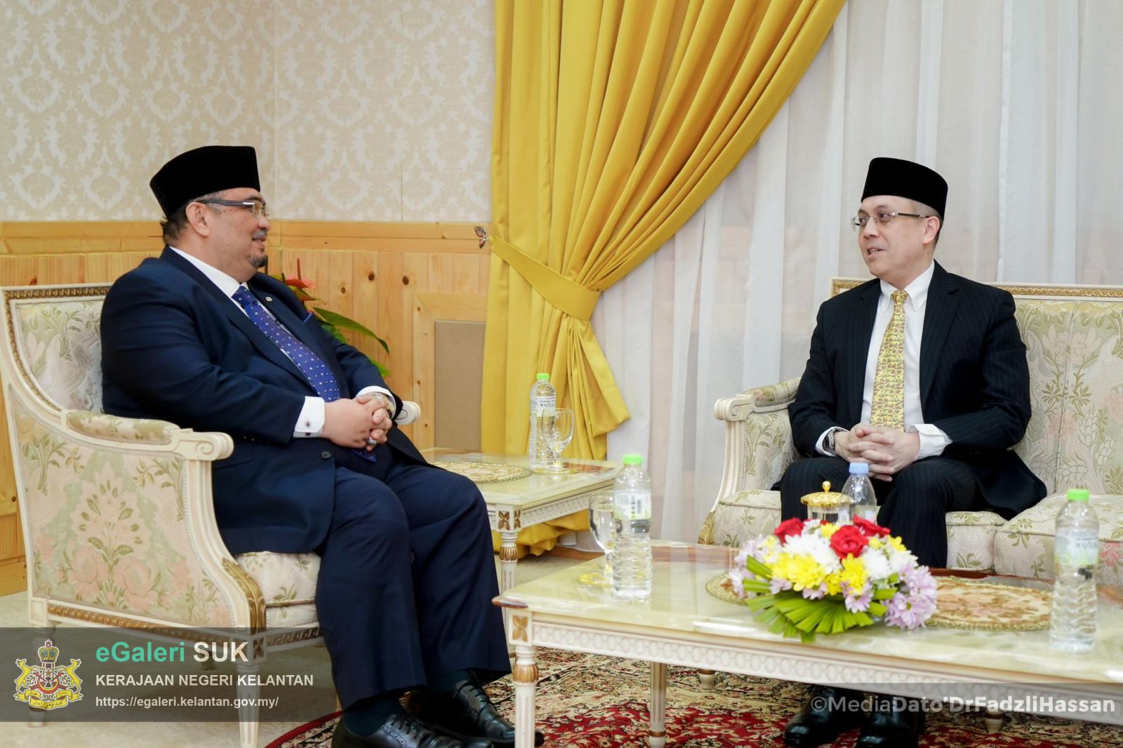 Mesyuarat Jawatankuasa Agung Sempena Perayaan Ulang Tahun Hari Keputeraan KDYMM Sultan Muhammad V Yang Ke56 Tahun 2025