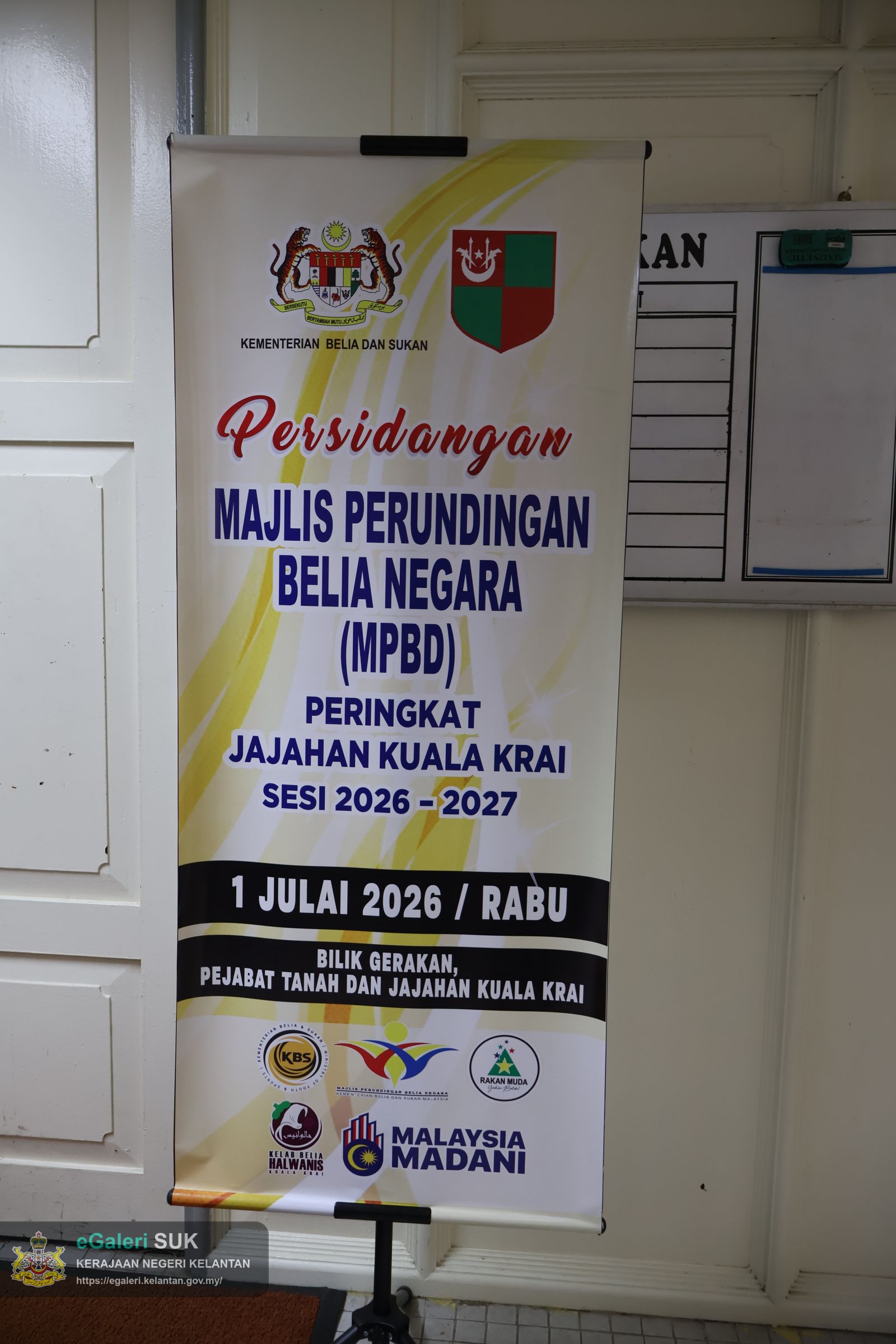 Majlis Persidangan Belia Dan Sukan Jajahan Kuala Krai
