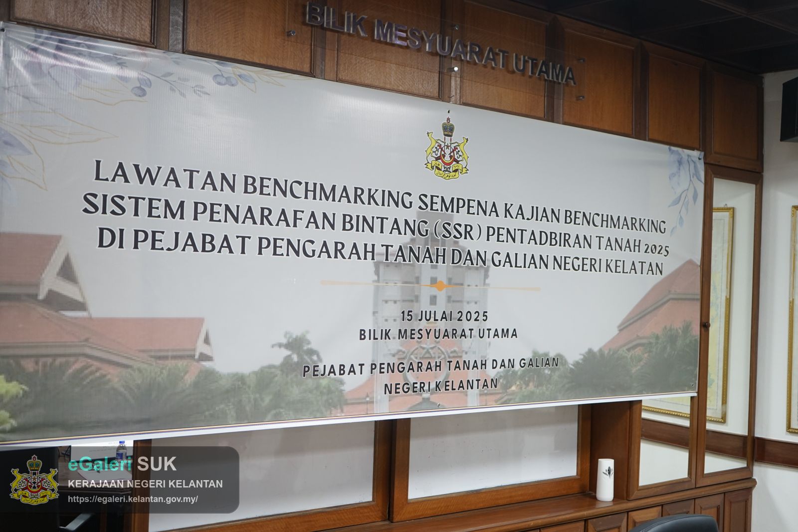 Lawatan Benchmarking Sempena Kajian Benchmarking SSR Pentadbiran Tanah 2025 di PTG Kelantan