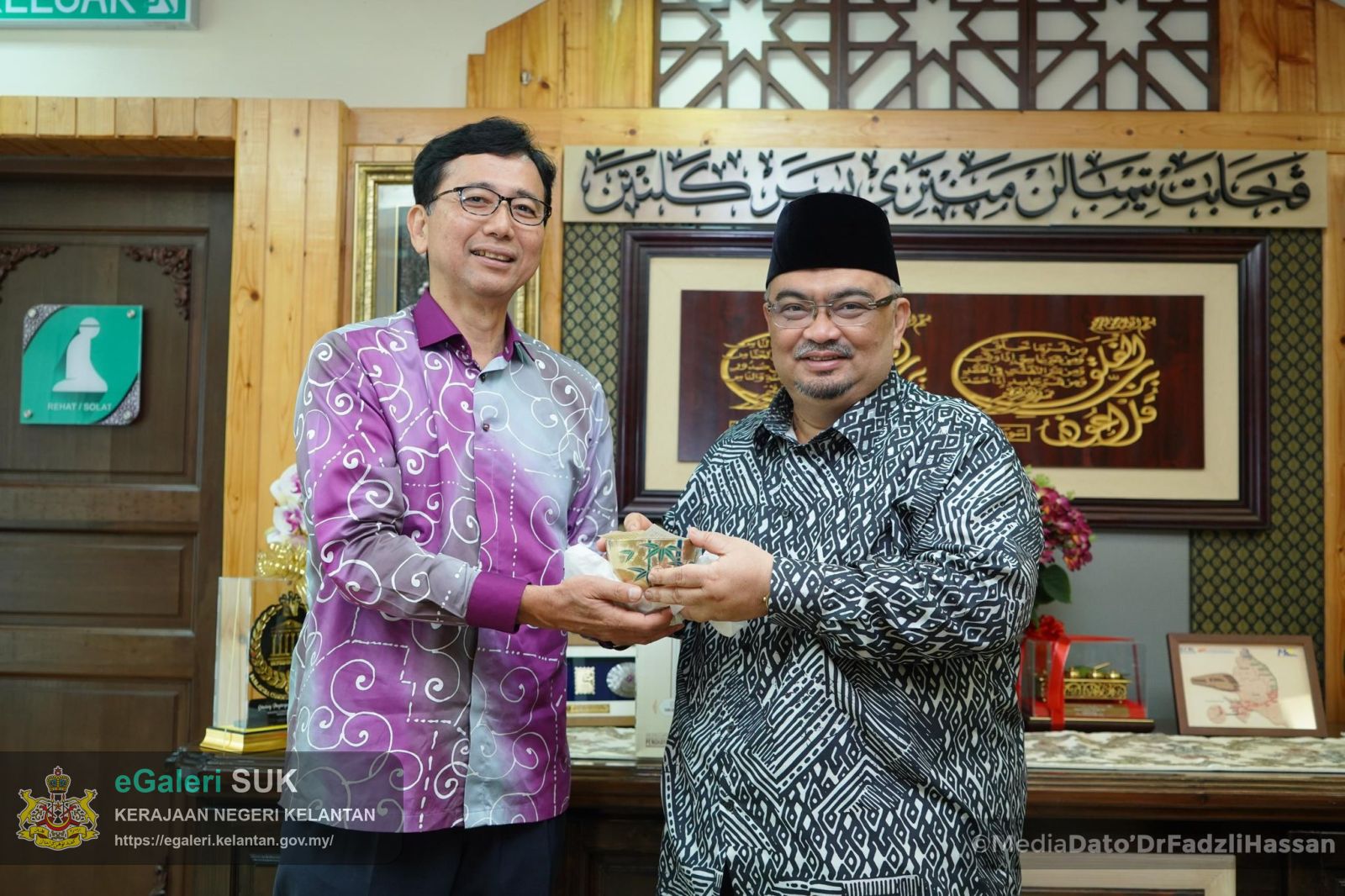 Kunjungan Hormat TYT Shikata Noriyuki Duta Jepun Ke Malaysia