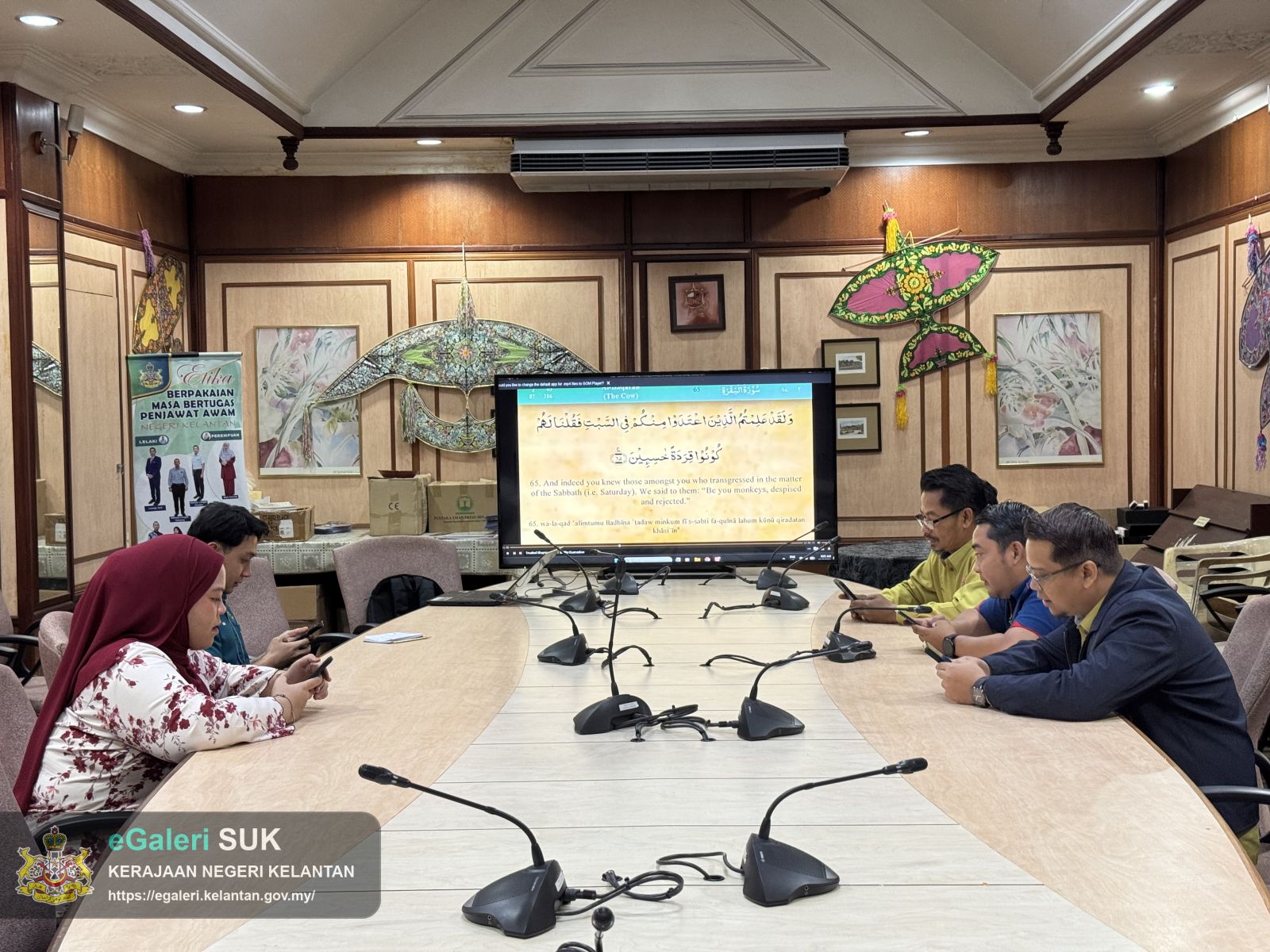 PROGRAM SATU JAM BERSAMA ALQURAN