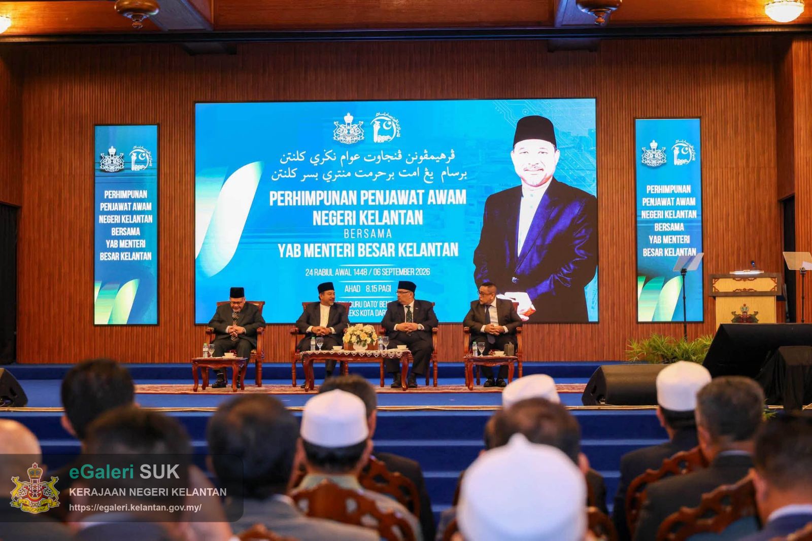 Perhimpunan Penjawat Awam Negeri Kelantan bersama YAB Menteri Besar Kelantan