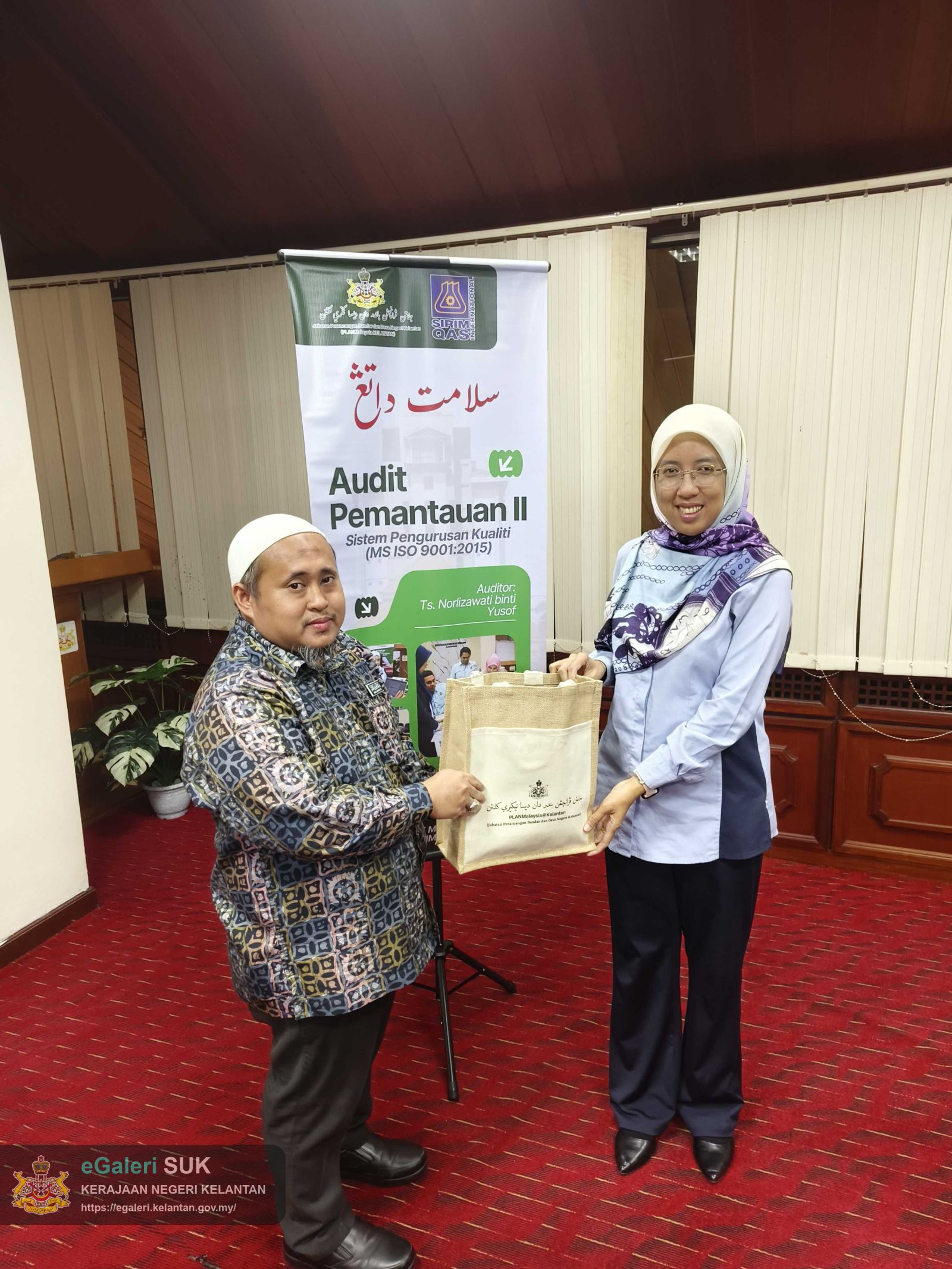 20 MEI 2026 Audit Pemantauan II SIRIM MS ISO 9001 2015