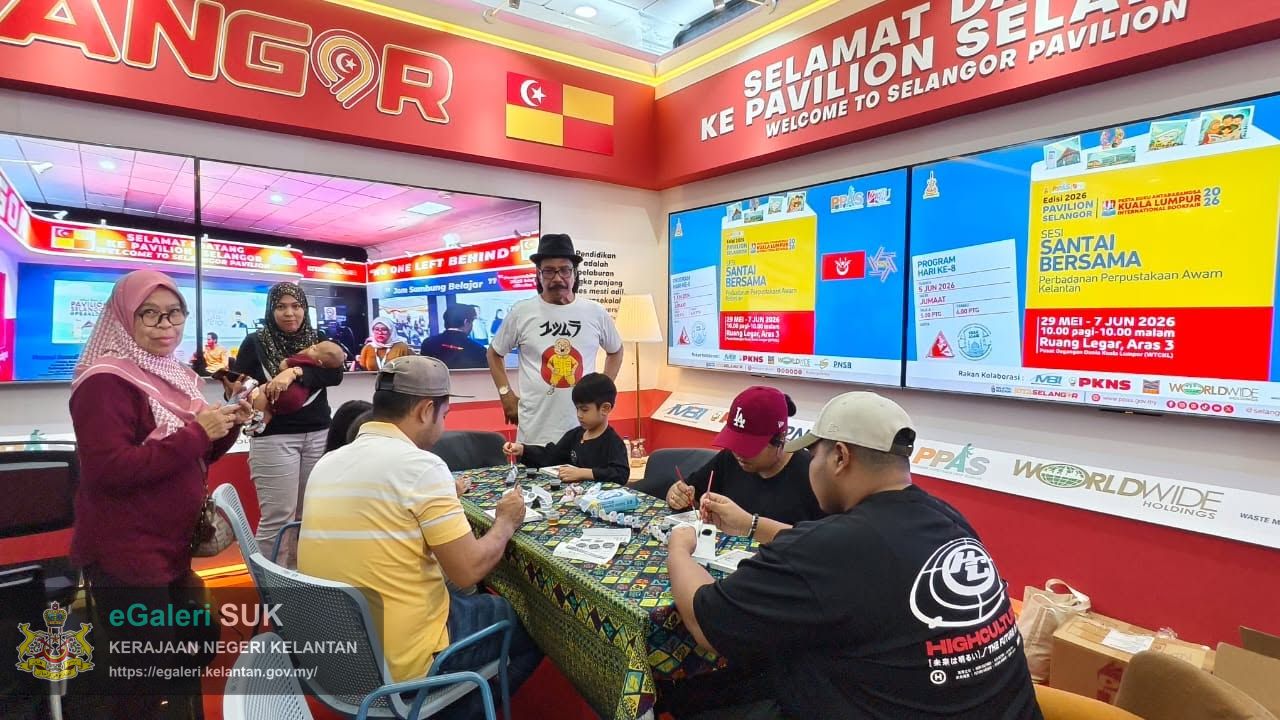 Program dan Aktiviti oleh Perpustakaan Awam di Pesta Buku Antarabangsa Kuala Lumpur