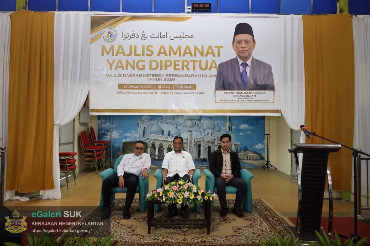 Majlis Amanat Yang Dipertua MDKPI 2016