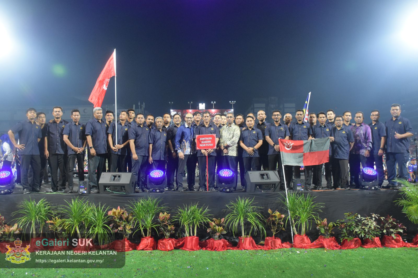 Sambutan Hari Kebangsaan Peringkat Negeri Kelantan 2026