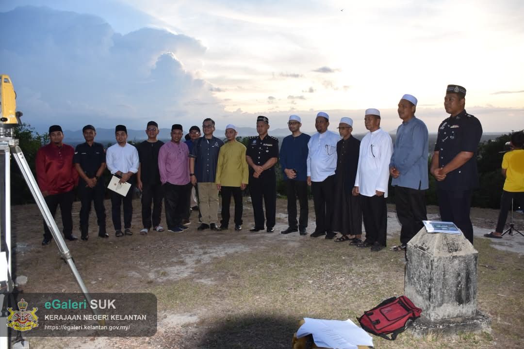 Majlis Ruqyah Hilal sempena penetapan awal Zulhijjah 1447H2026M