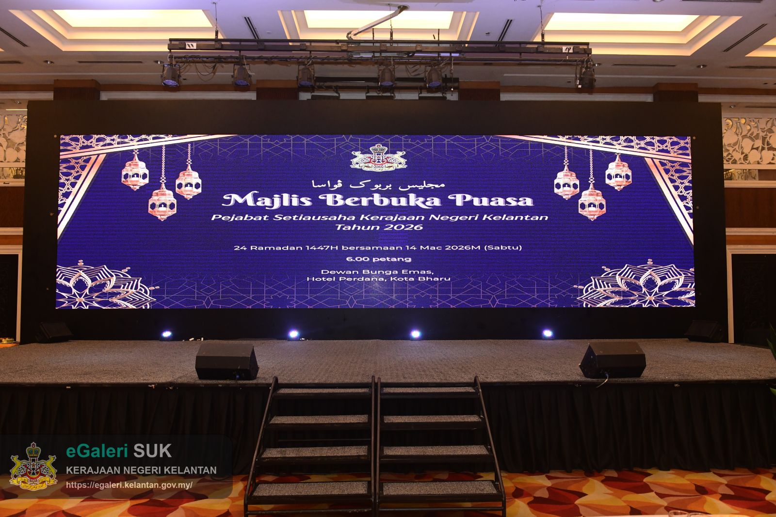 Majlis Berbuka Puasa Pejabat Setiausaha Kerajaan Negeri Kelantan