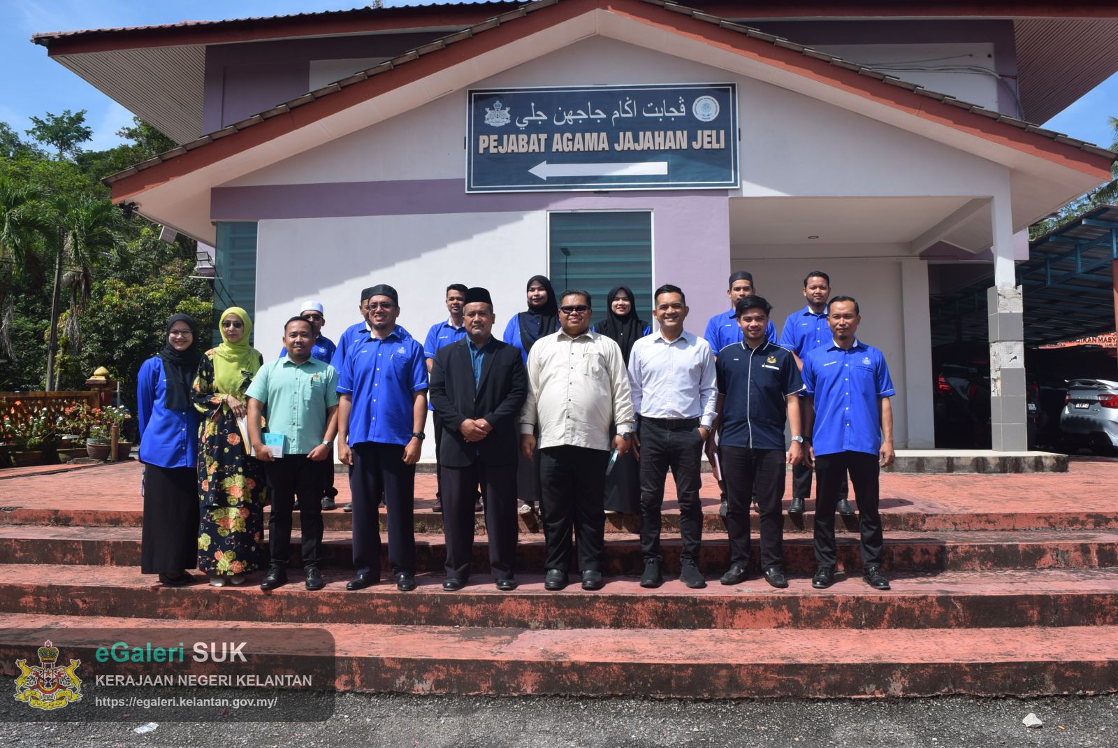 Program Lawatan Tanya Khabar Ketua Jajahan Ke Pejabat Agama Jajahan Jeli