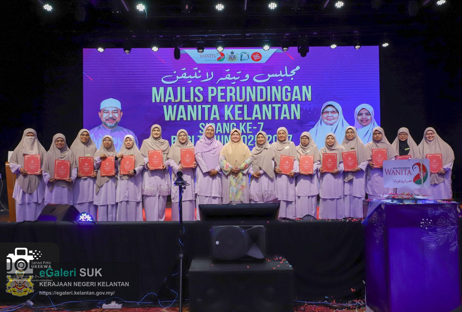 Watikah Lantikan Majlis Perundingan Wanita Negeri
