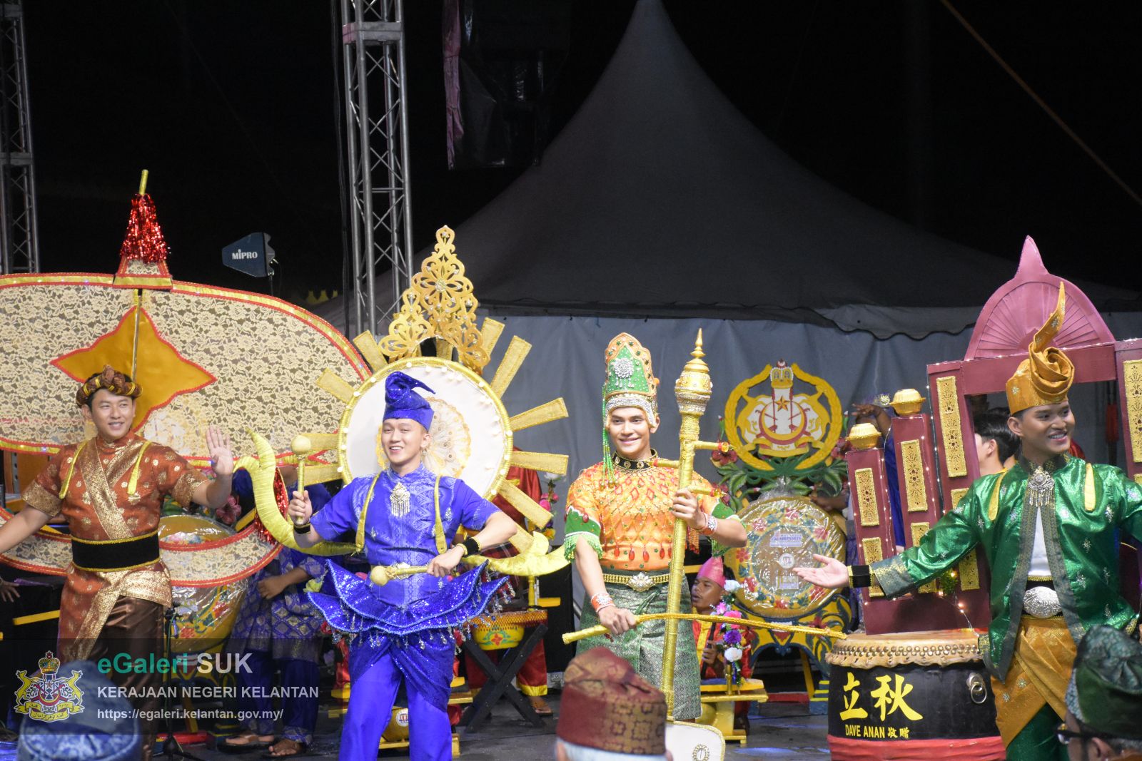 Perasmian Penutup Program Pelancongan Budaya Festival Kesenian Rakyat Kelantan Tahun 2026