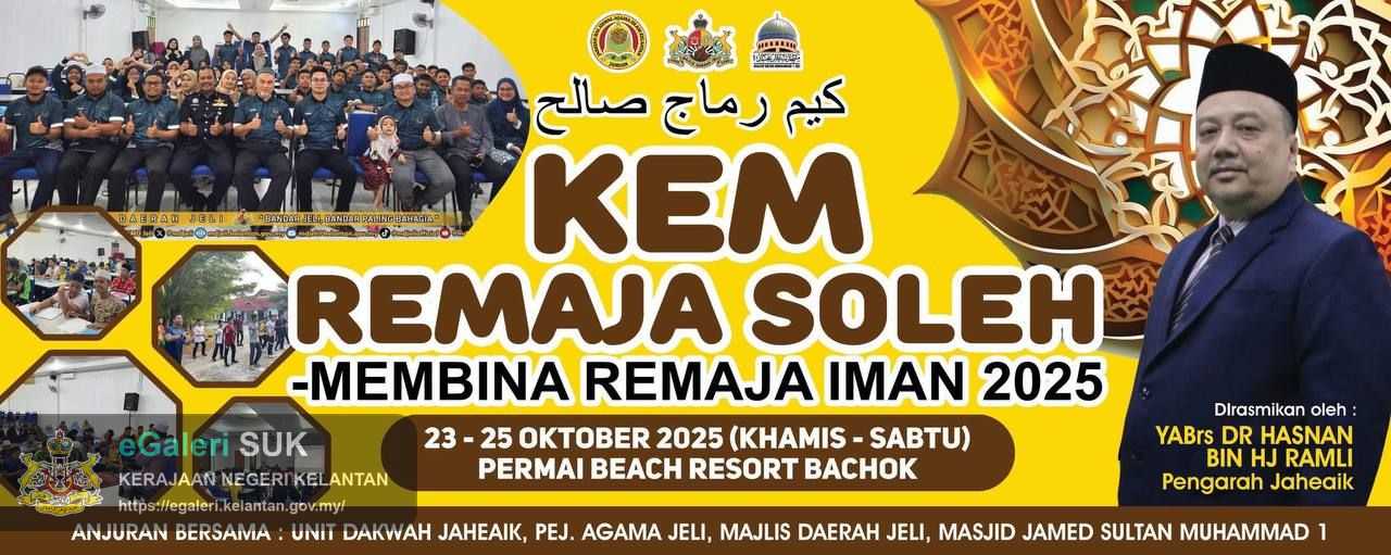 PROGRAM KEM REMAJA IMAN TAHUN 2025