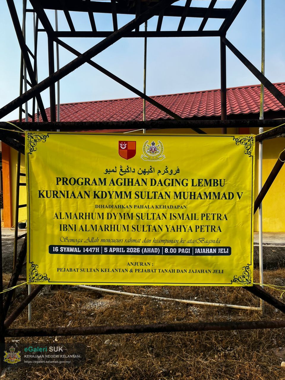 Program Agihan Daging Lembu Kurniaan KDYMM Sultan Muhammad V Di Jajahan Jeli