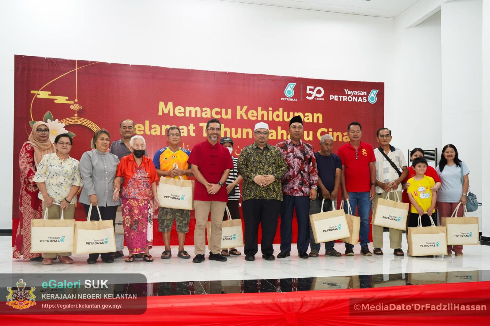 Program Memacu Kehidupan Tahun Baharu Cina