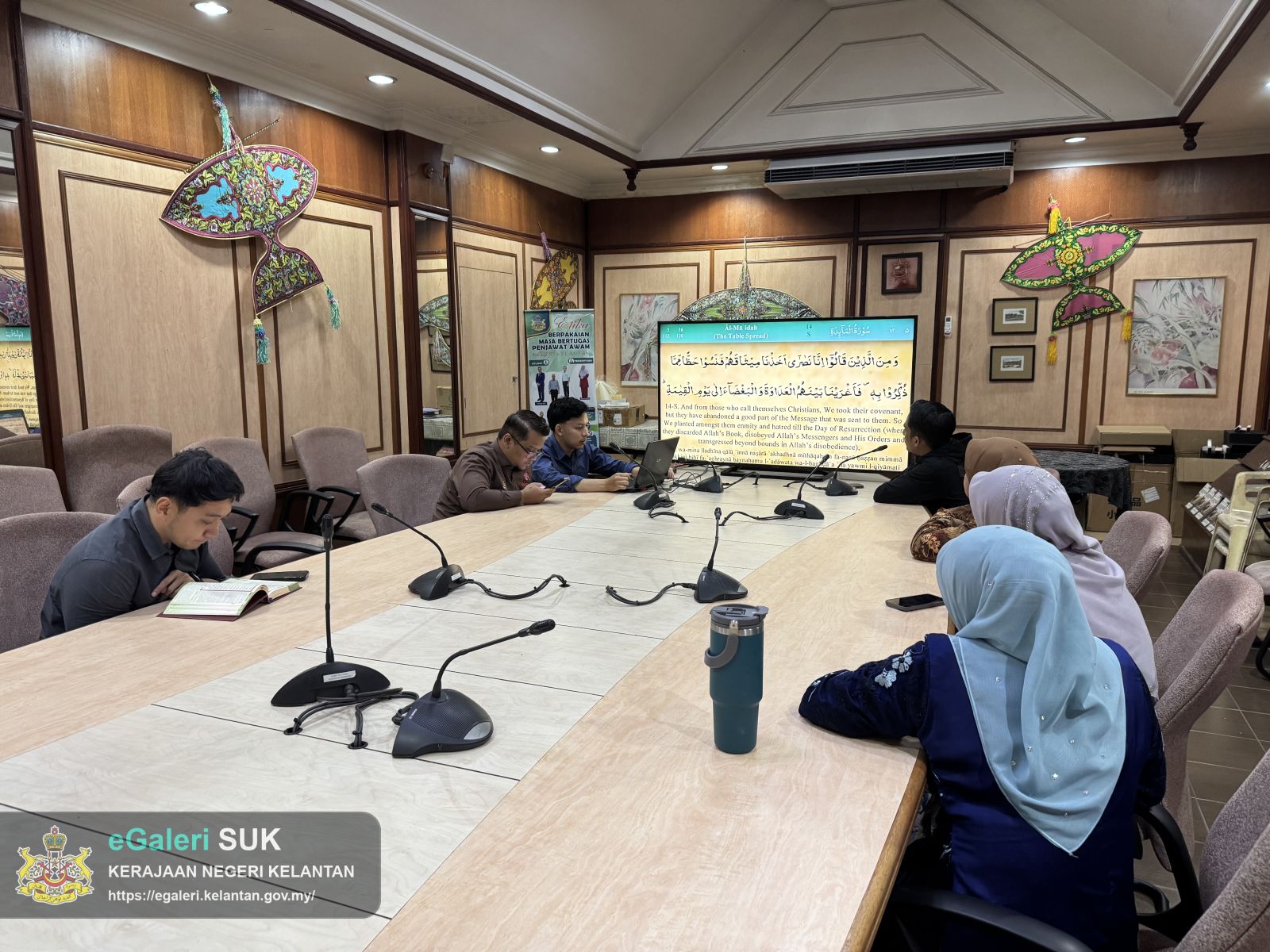 PROGRAM SATU JAM BERSAMA ALQURAN