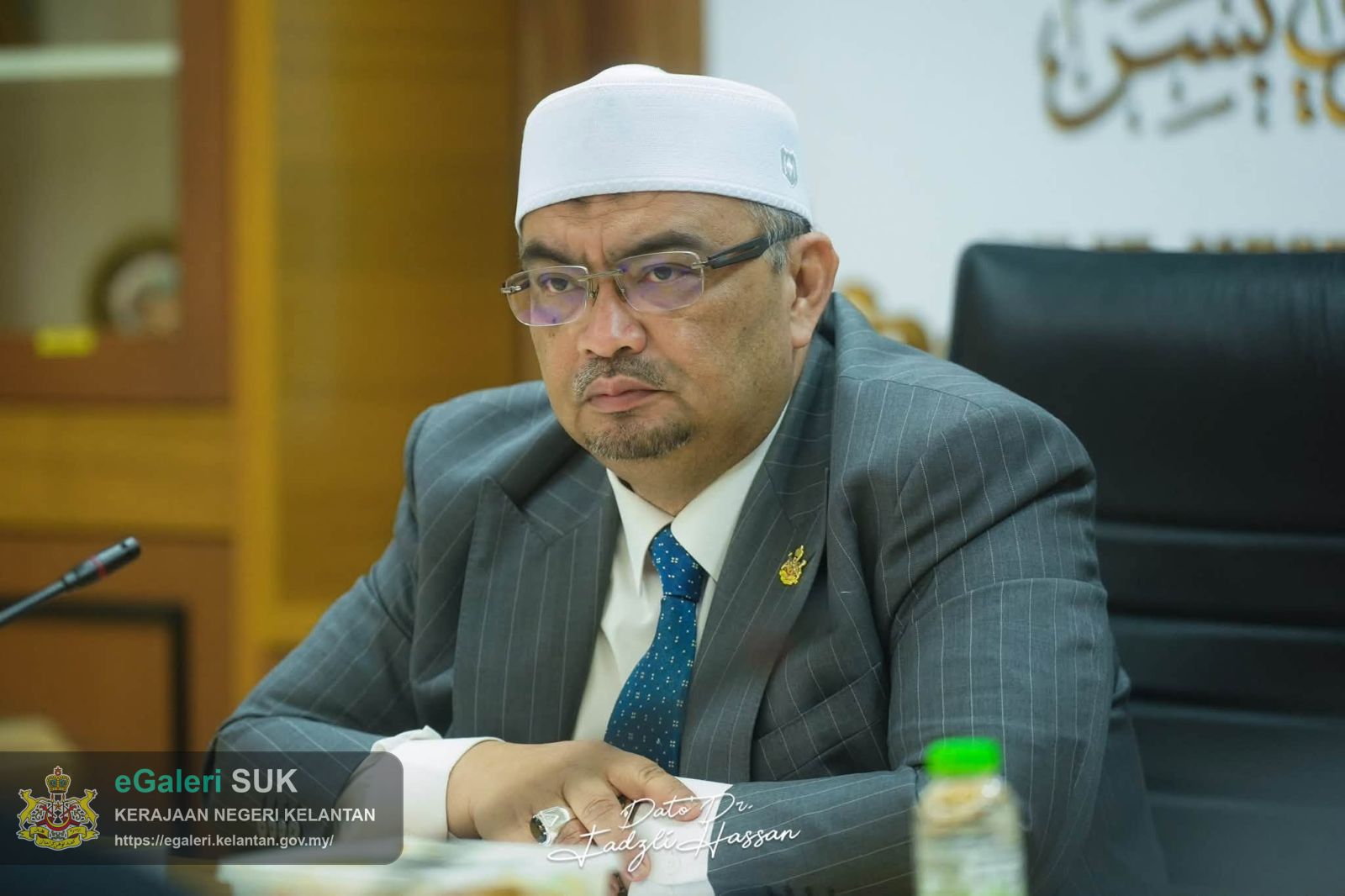 Mesyuarat Jawatankuasa Karbon Kredit Negeri Kelantan