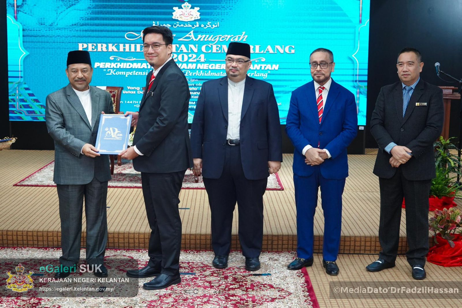 Majlis Anugerah Perkhidmatan Cemerlang Perkhidmatan Awam Negeri Kelantan 2024