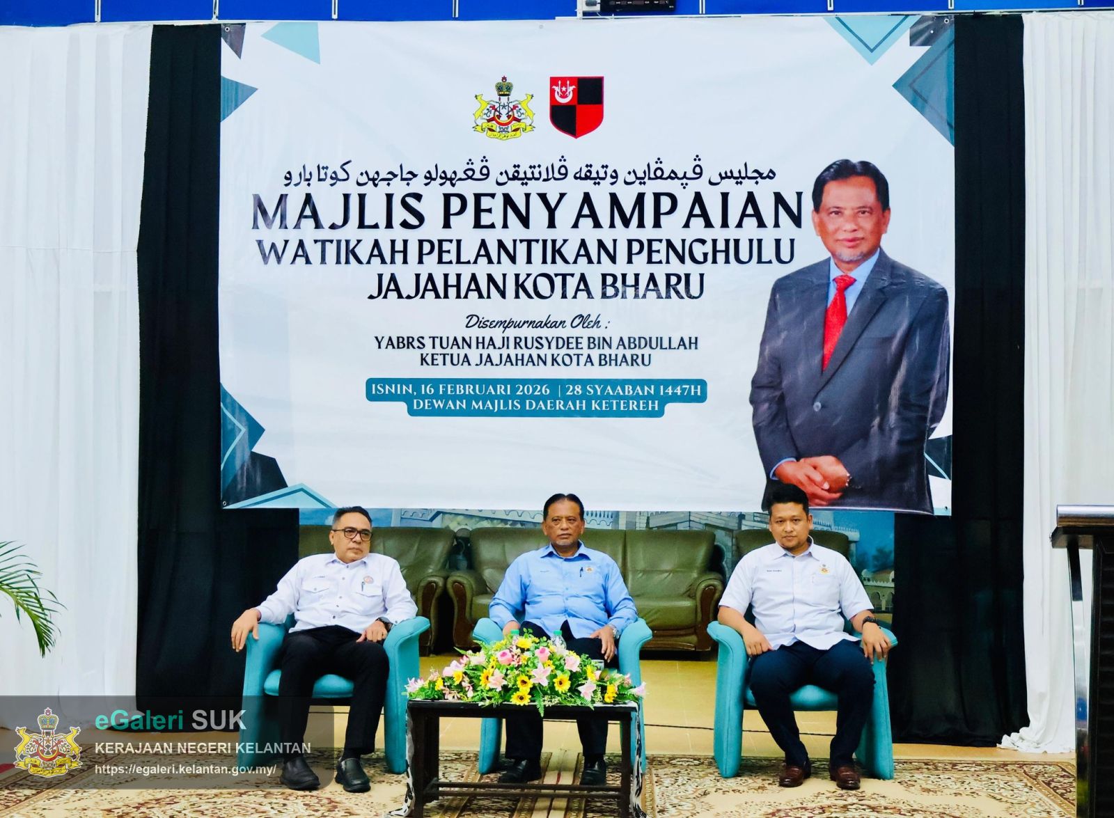 Majlis Penyampaian Watikah Pelantikan Penghulu Jajahan Kota Bharu