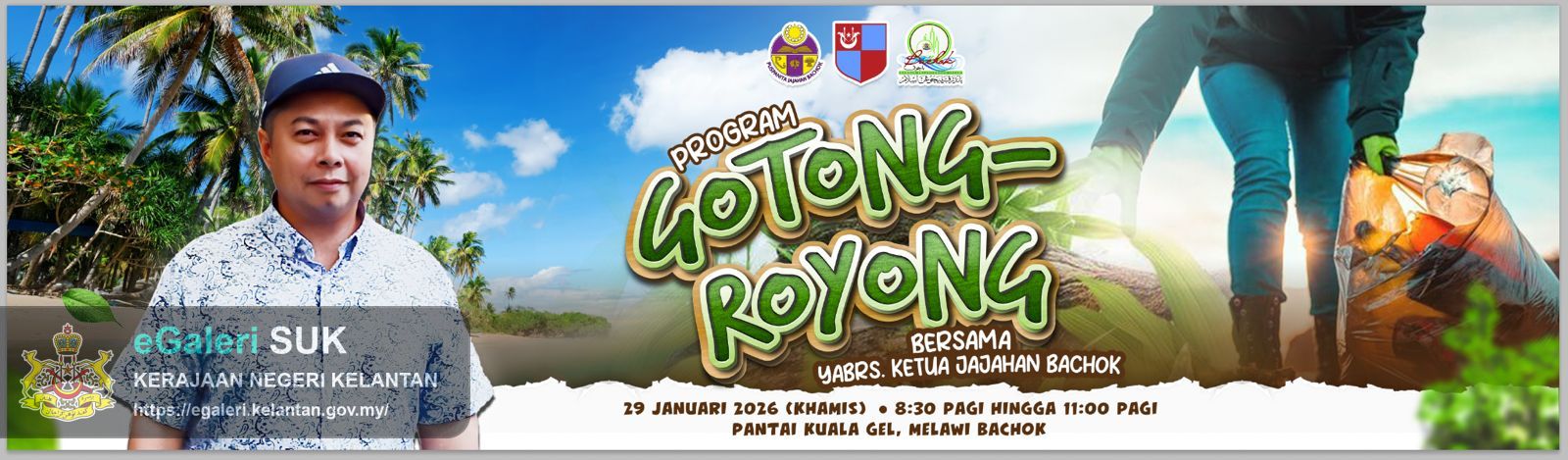GOTONG ROYONG