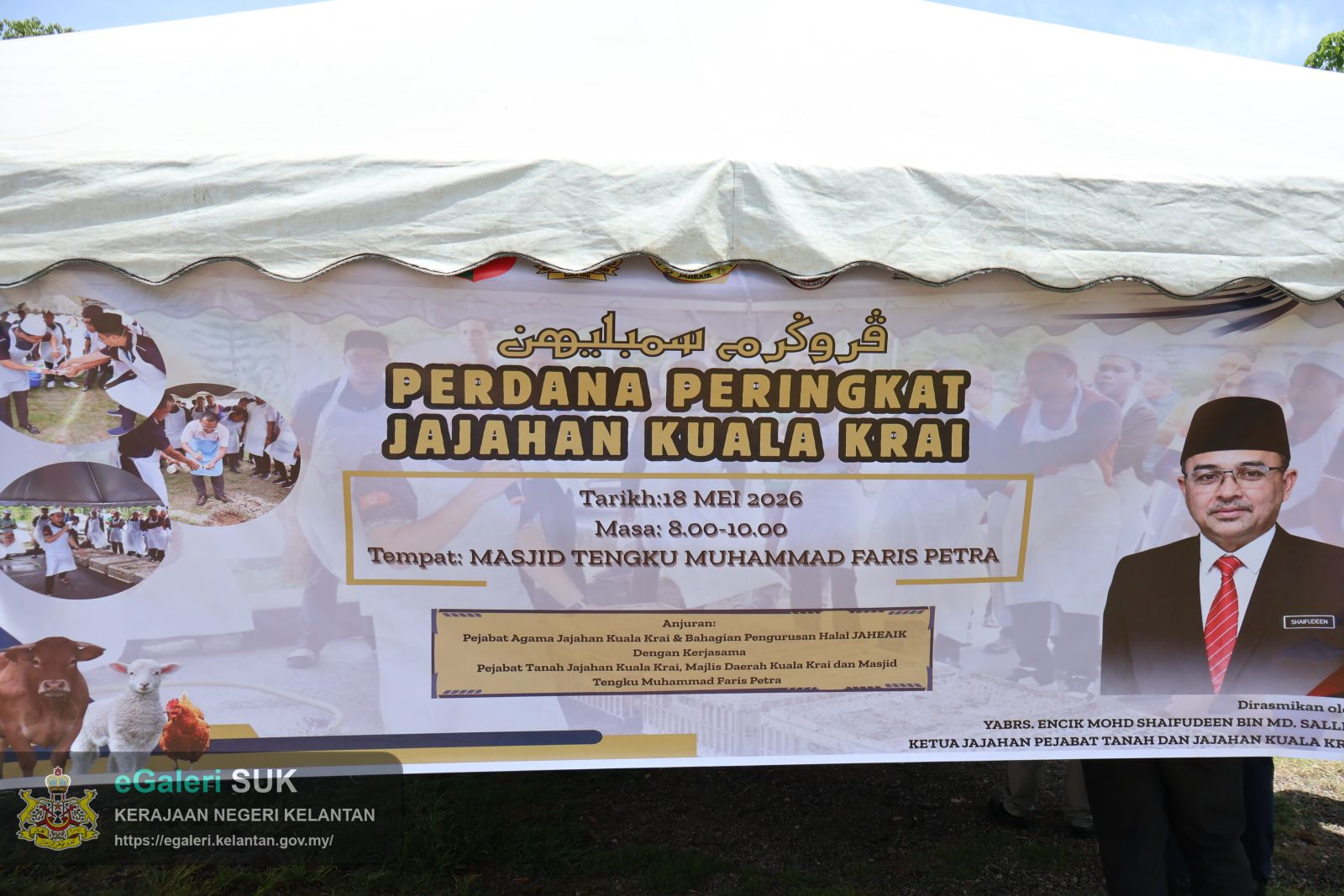 Program Sembelihan Perdana Peringkat Jajahan Kuala Krai
