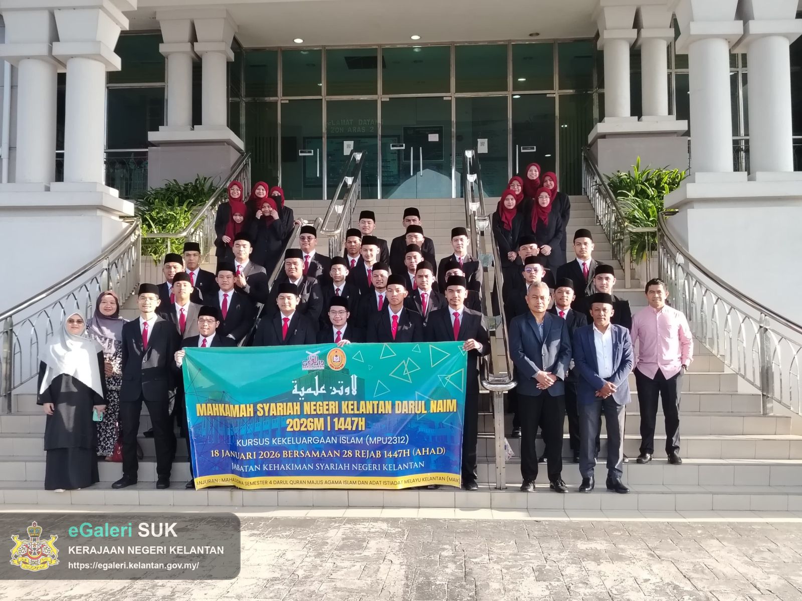 Lawatan Ilmiah Pelajar Darul Quran Majlis Agama Islam dan Adat Istiadat Negeri Kelantan
