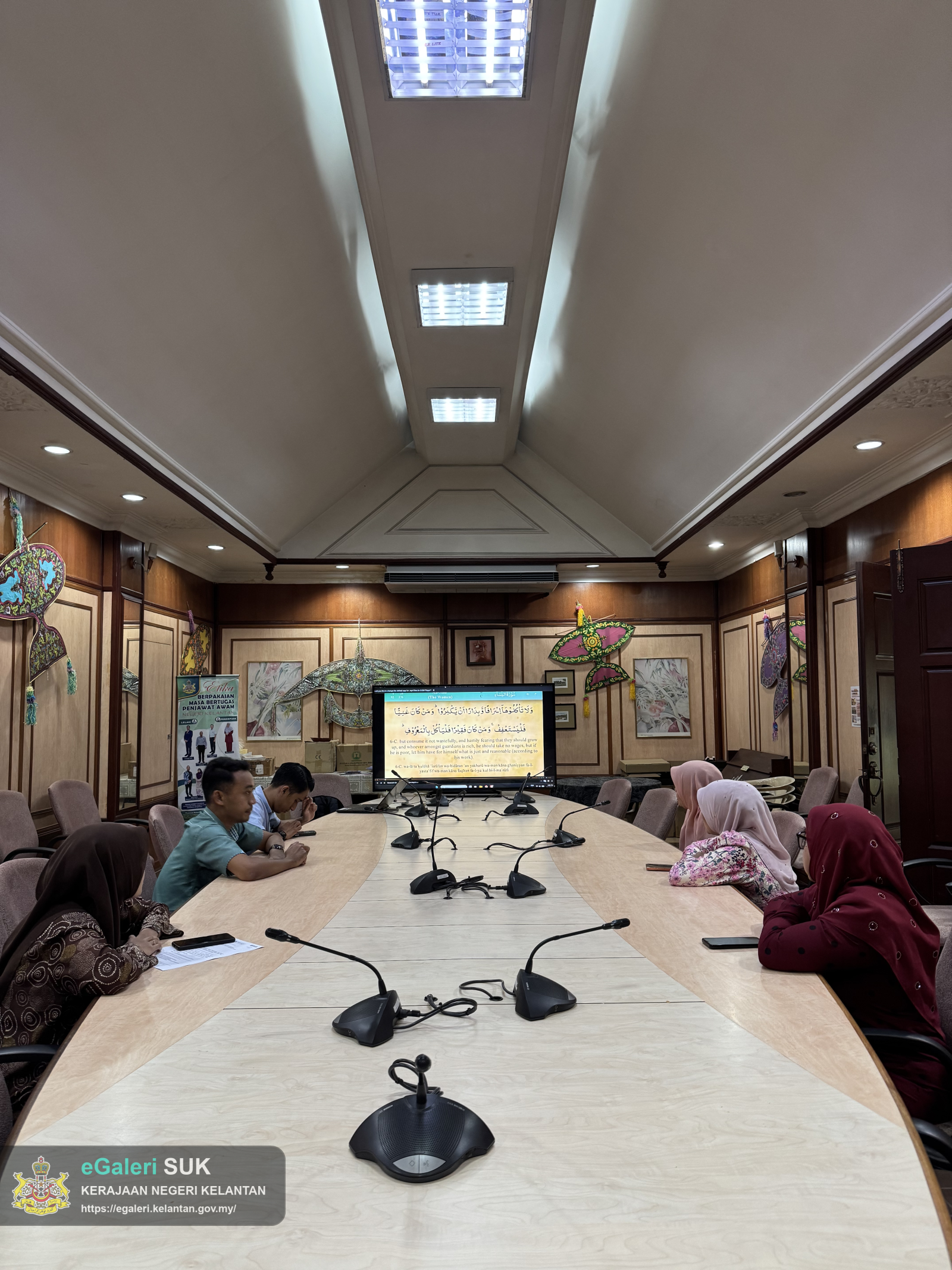 PROGRAM SATU JAM BERSAMA ALQURAN