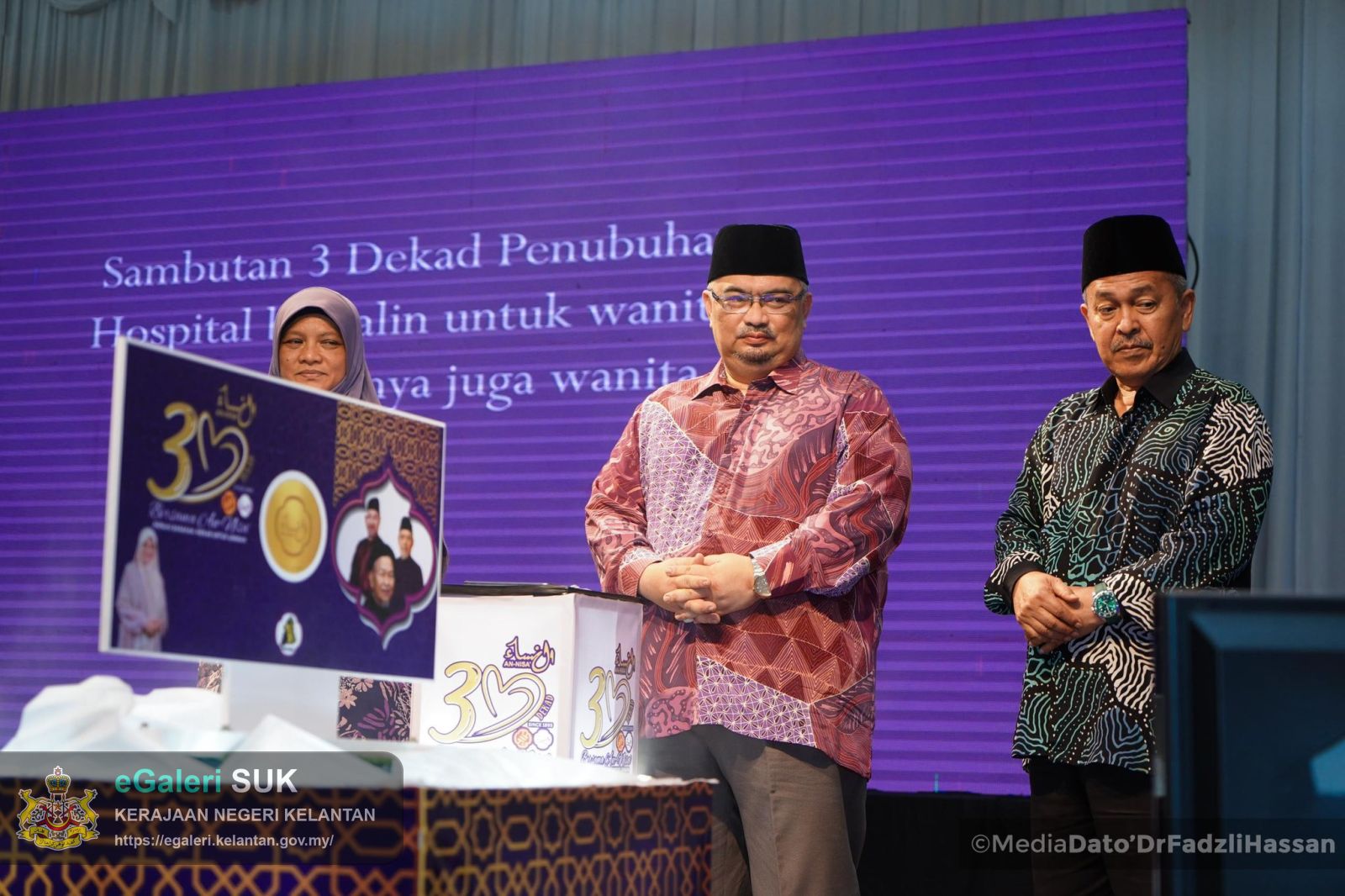 Sambutan 3 Dekad Pusat Perubatan AnNisa