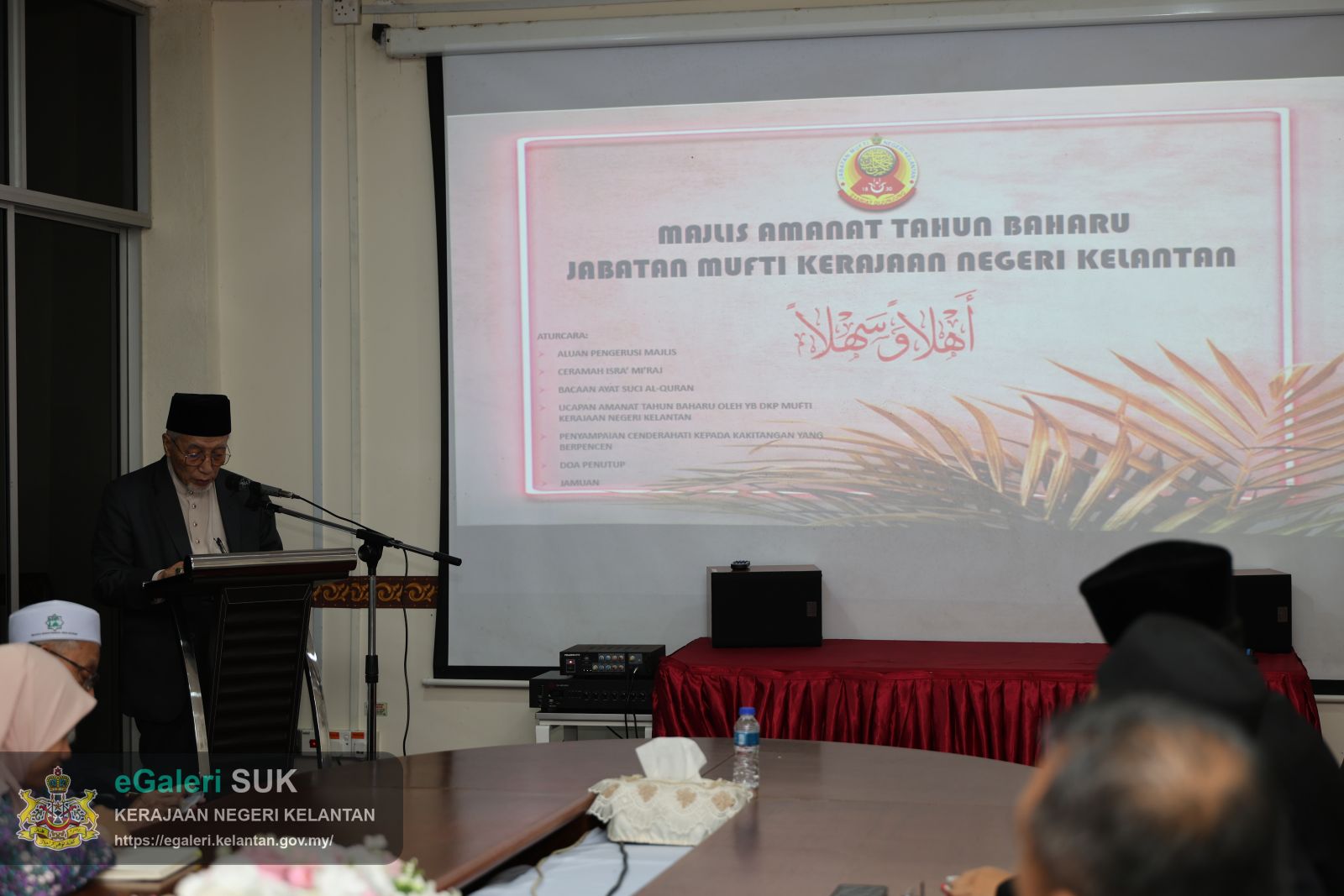 Amanat Tahun Baharu 2026