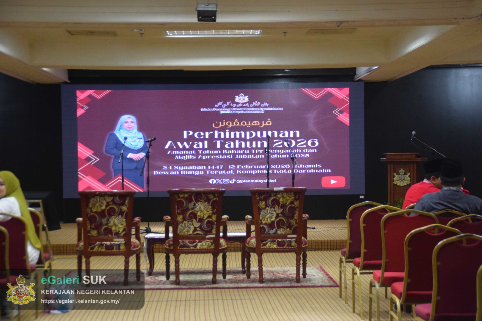 12 FEBRUARI 2026 Perhimpunan Awal Tahun dan Majlis Apresiasi Jabatan Tahun 2025 Bahagian 1