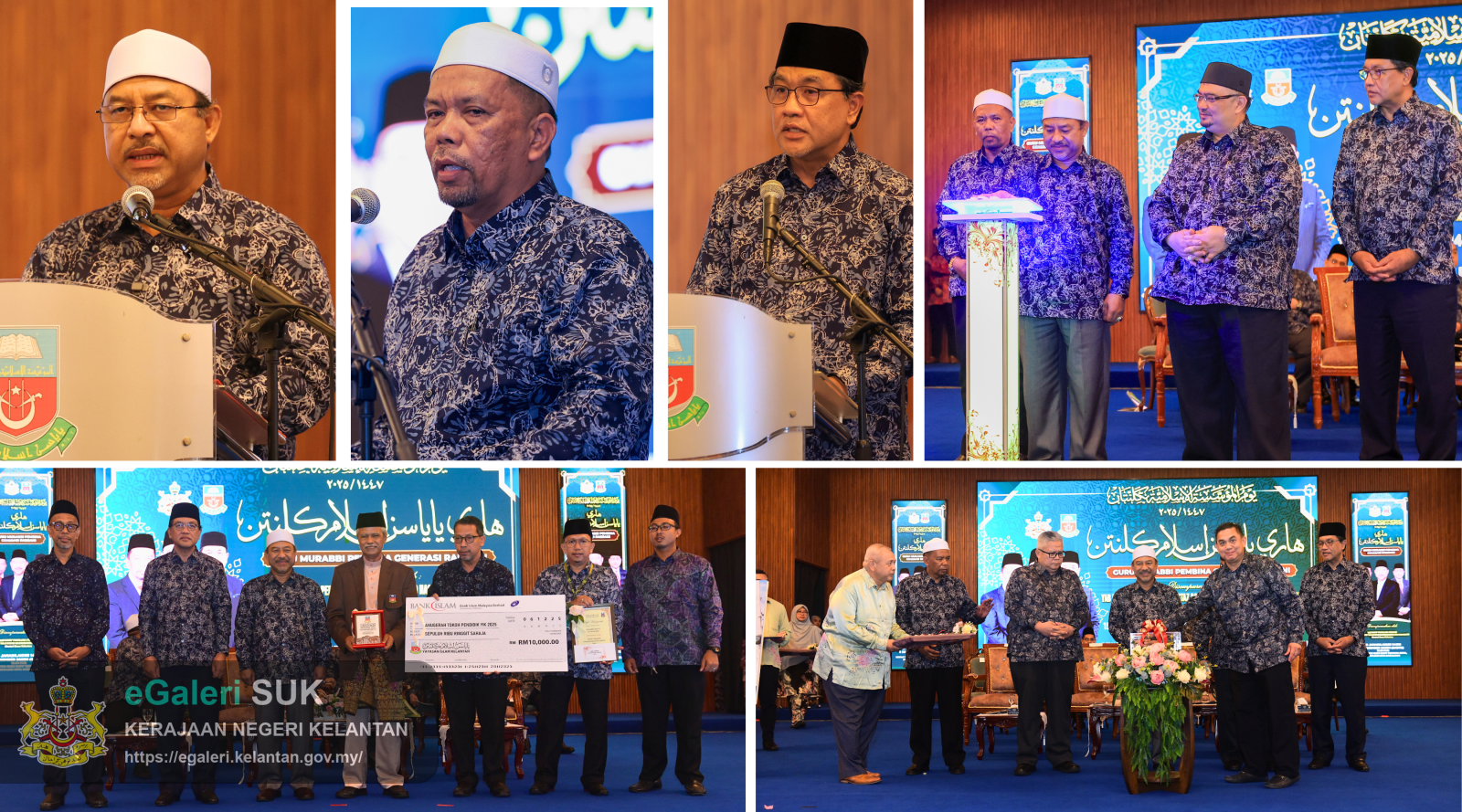 Hari Yayasan Islam Kelantan 2025