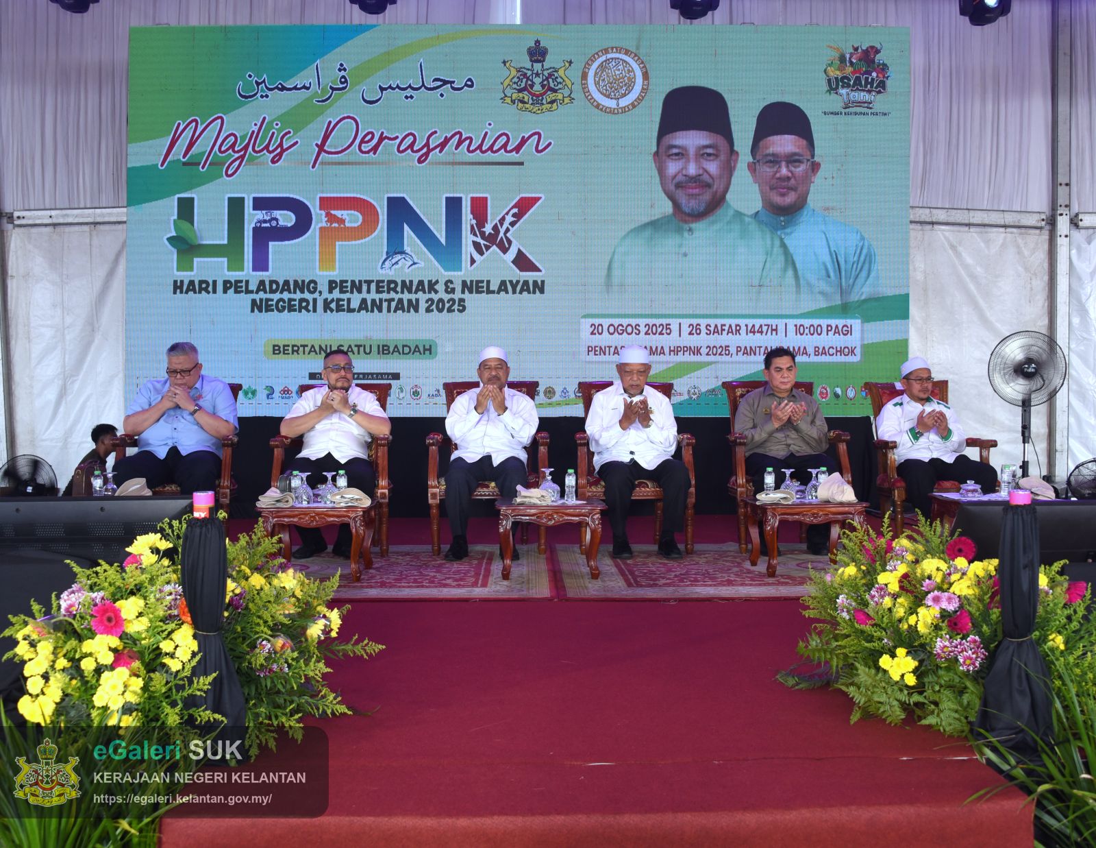 hari-peladang,-penternak-&-nelayan-negeri-kelantan-2025-2.JPG
