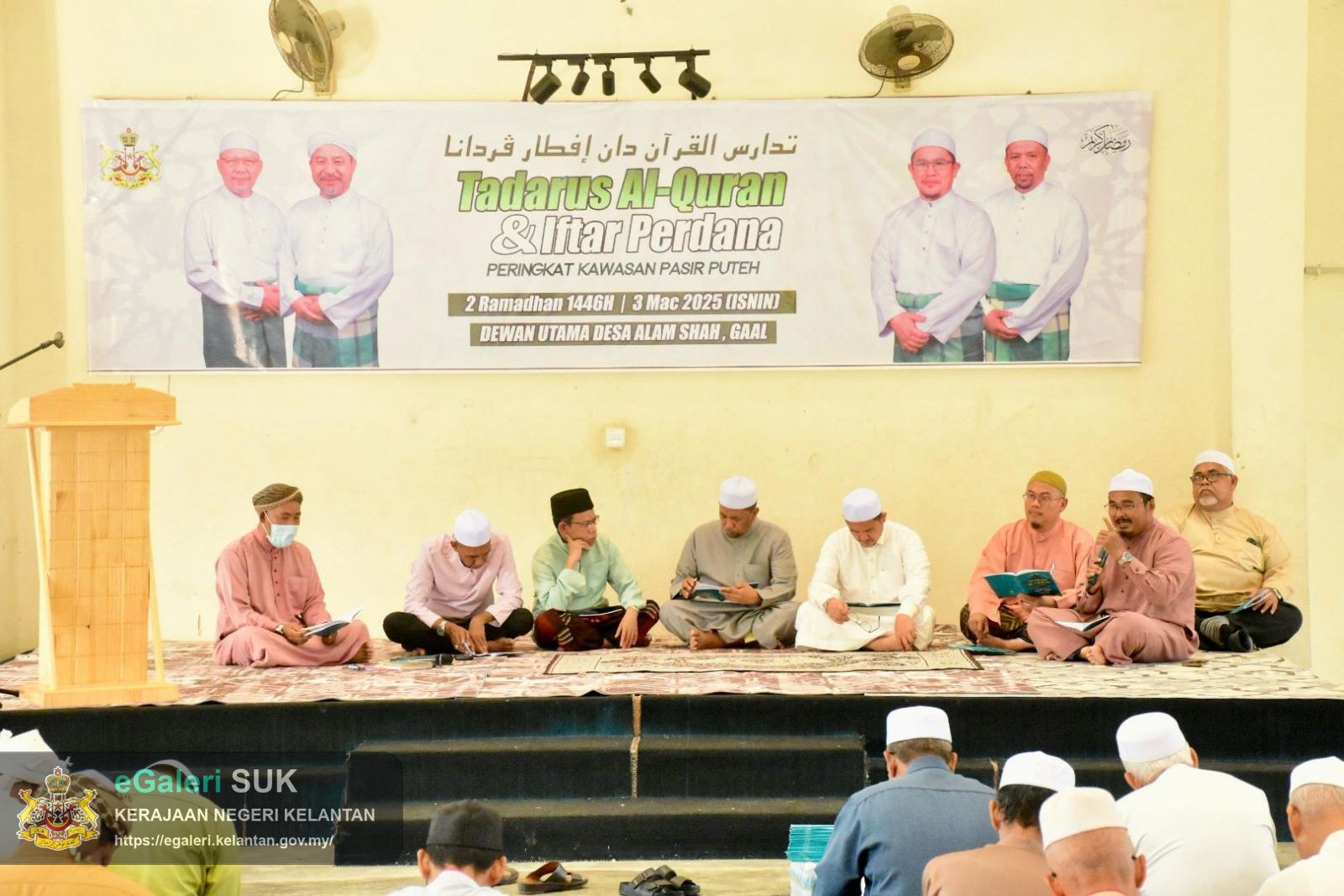 majlis-tadarus-alquran-dan-iftar-perdana-peringkat-kawasan-pasir-puteh-2.jpeg
