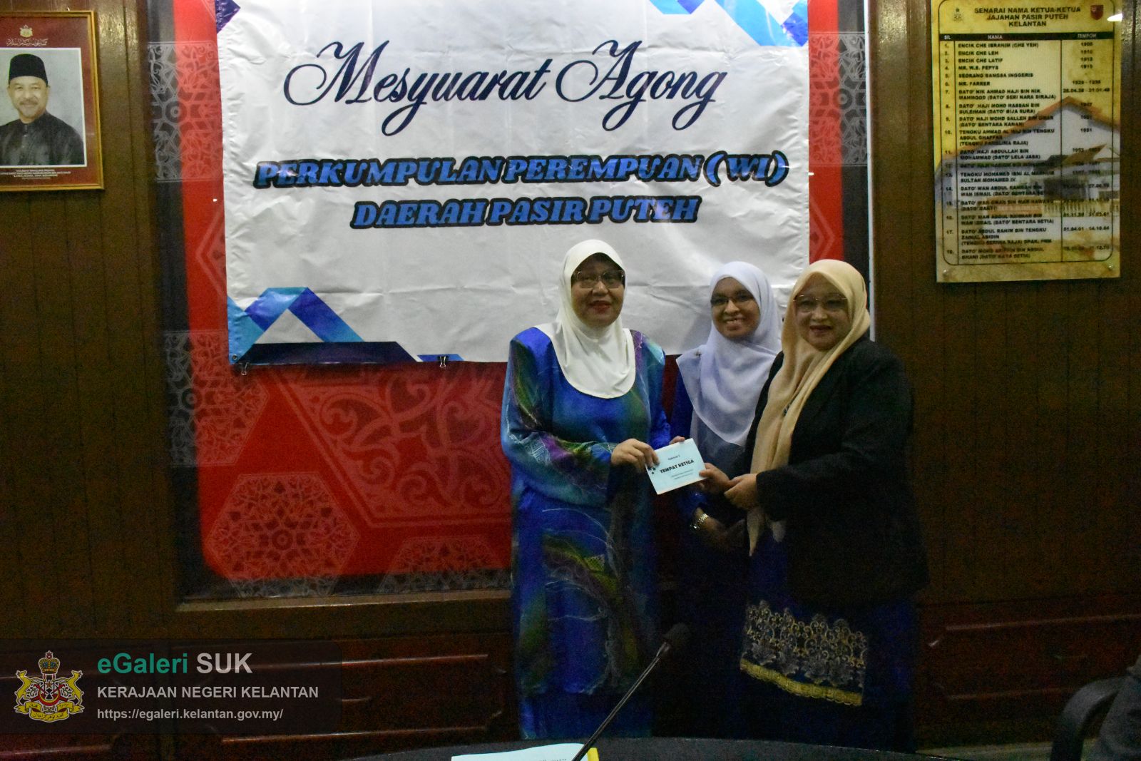 majlis-penutup-mesyuarat-agung-perkumpulan-perempuan-wi-daerah-pasir-puteh-kali-ke-62-bagi-tahun-2025-17.JPG
