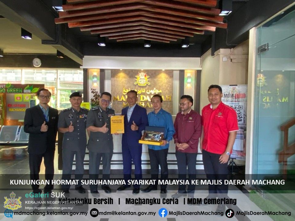 kunjungan-hormat-suruhanjaya-syarikat-malaysia-(ssm)-ke-majlis-daerah-machang-1.jpg
